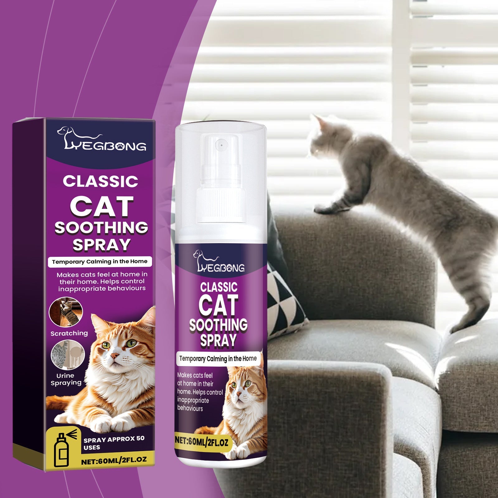 KFX-2585789 Soothing Cat Mood Spray with Lemon, Mint, and Garlic Extract - 3.2x12cm
