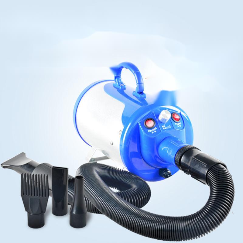 KFX-2618557 High-Power Pet Hair Dryer with Overheat Protection and Adjustable Temperature 30-55℃