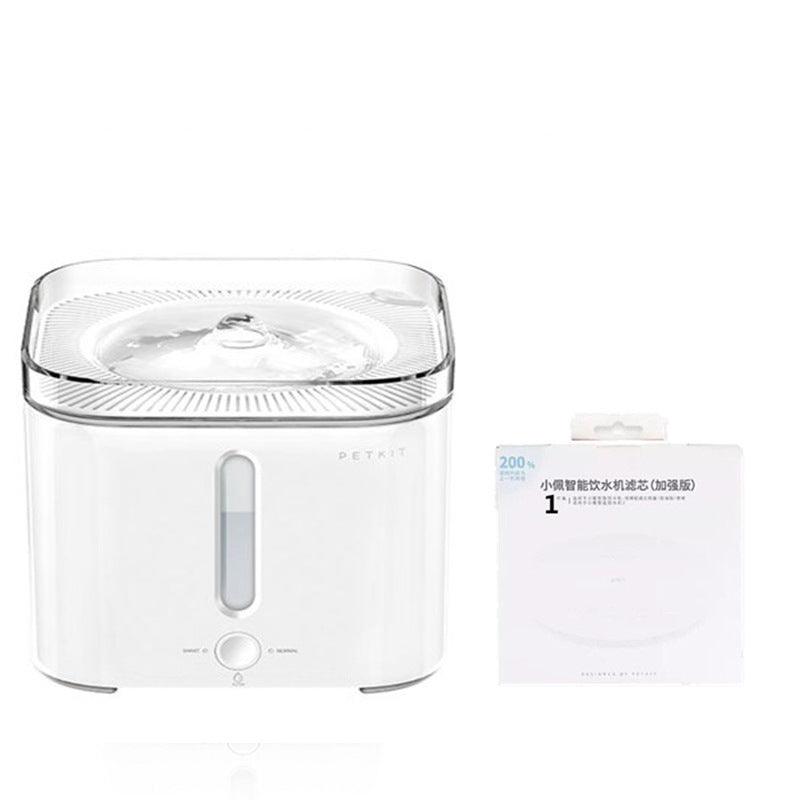 KFX-2622525 Automatic White Pet Drinking Fountain for Cats - Plastic, 2nd Generation Tray