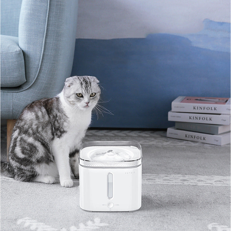 KFX-2622525 Automatic White Pet Drinking Fountain for Cats - Plastic, 2nd Generation Tray