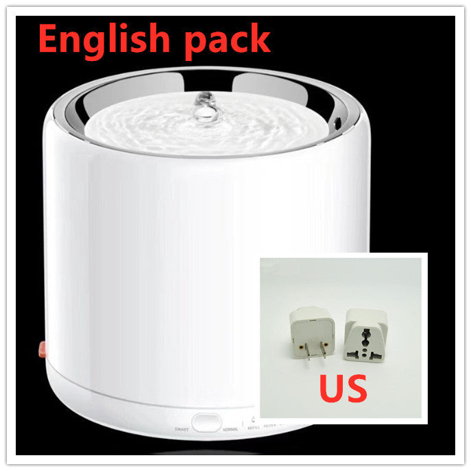 KFX-2622525 Automatic White Pet Drinking Fountain for Cats - Plastic, 2nd Generation Tray