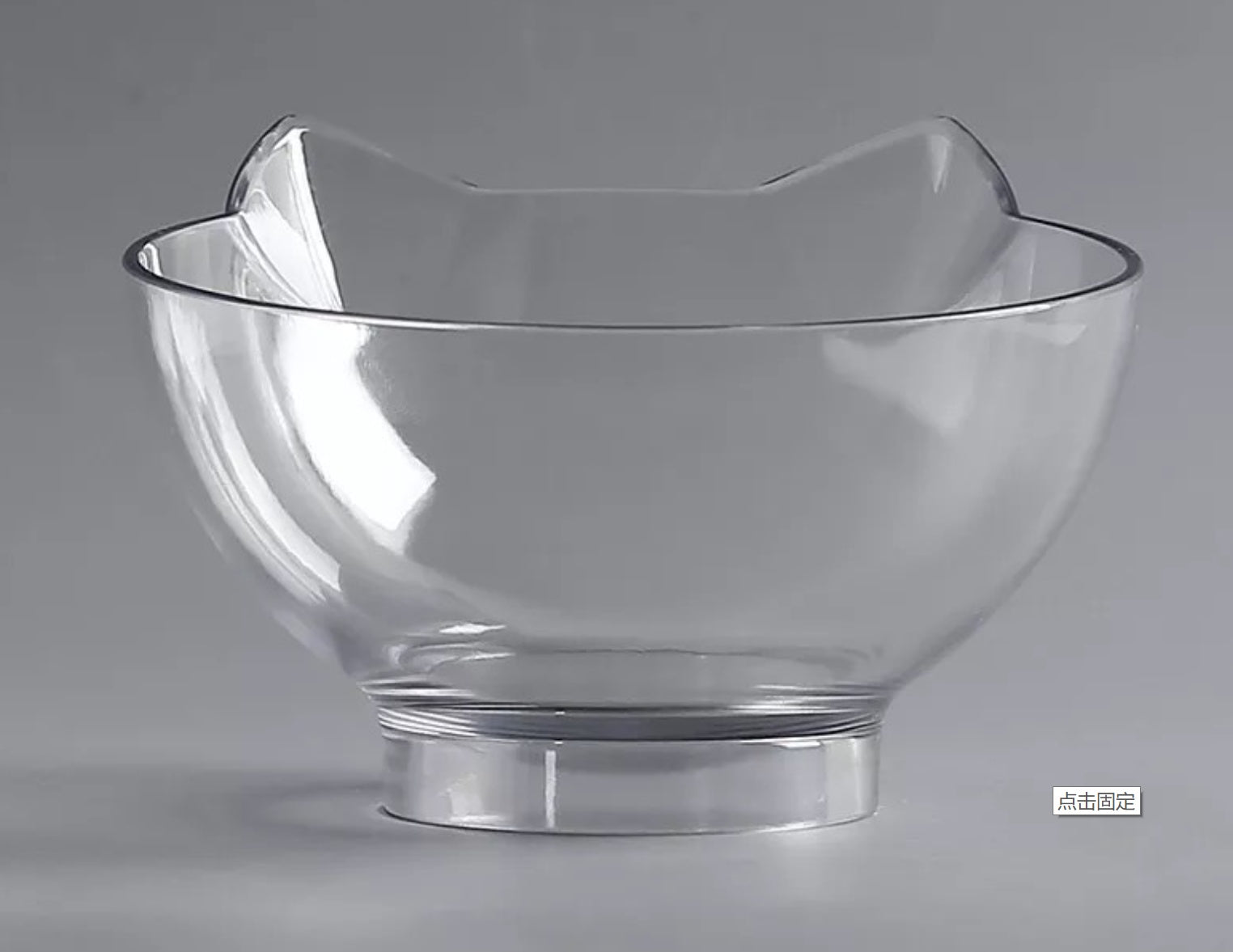 KFX-2643901 Transparent Cat Bowl with Inclined Design for Easy Eating and Comfort