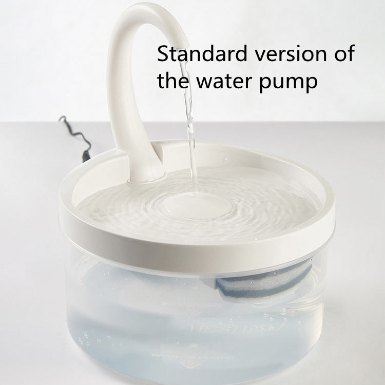 KFX-2661053 Swan Neck Automatic Pet Drinking Fountain with 2L Capacity and High-Efficiency Filtration System