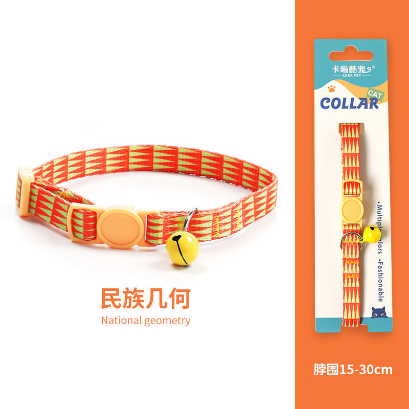 KFX-2666941 Woven Collar with Bell for Cats | Anti-suffocation Safety Buckle in Various Patterns and Colors