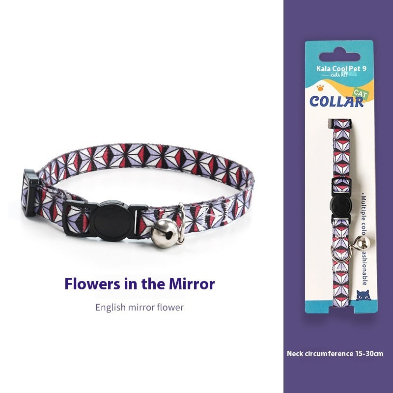 KFX-2666941 Woven Collar with Bell for Cats | Anti-suffocation Safety Buckle in Various Patterns and Colors