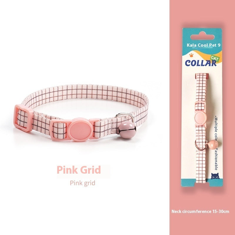KFX-2666941 Woven Collar with Bell for Cats | Anti-suffocation Safety Buckle in Various Patterns and Colors