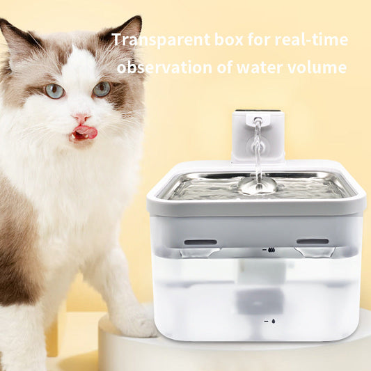 KFX-2688061 Rechargeable Wireless Induction Pet Water Dispenser for Dogs and Cats, Stainless Steel Tray, USB Powered
