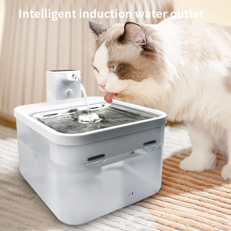 KFX-2688061 Rechargeable Wireless Induction Pet Water Dispenser for Dogs and Cats, Stainless Steel Tray, USB Powered