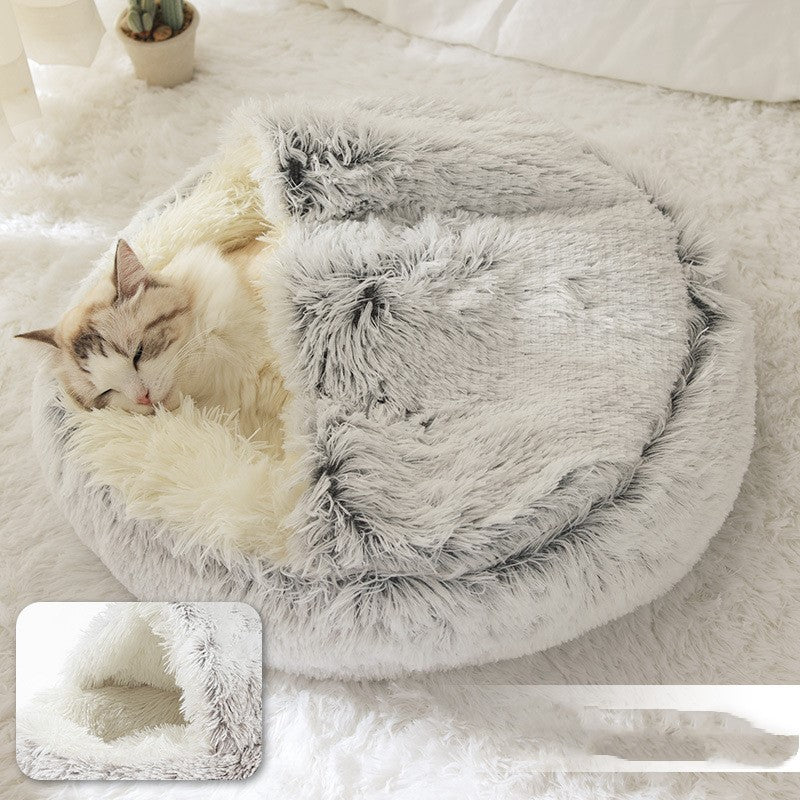 KFX-2703549 Cozy Plush Shell Nest for Cats and Dogs - Warm PP Cotton, 50cm Diameter