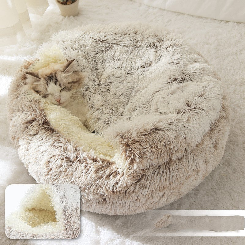 KFX-2703549 Cozy Plush Shell Nest for Cats and Dogs - Warm PP Cotton, 50cm Diameter
