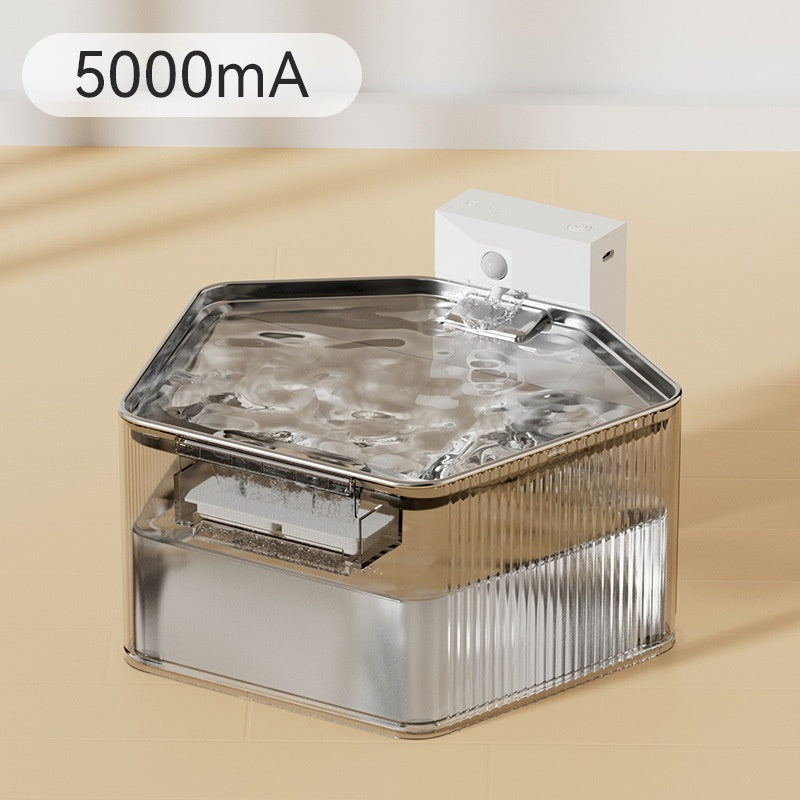 KFX-2720829 Stainless Steel Pet Induction Water Fountain - Wireless Design with Charging Cable