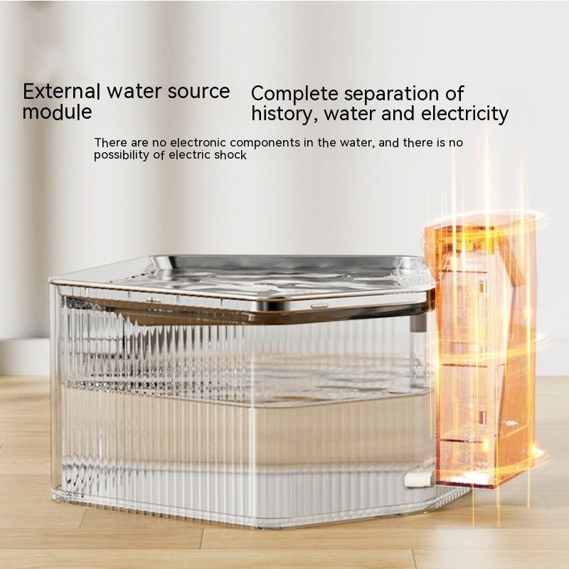 KFX-2720829 Stainless Steel Pet Induction Water Fountain - Wireless Design with Charging Cable