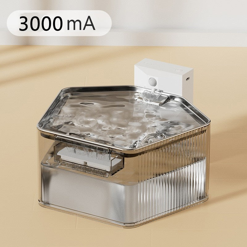 KFX-2720829 Stainless Steel Pet Induction Water Fountain - Wireless Design with Charging Cable