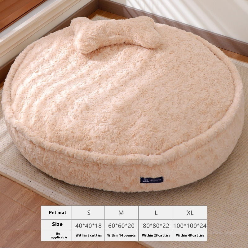 KFX-2730557 Round Nest Pet Bed with Removable Washable Cover in Milk Tea Color