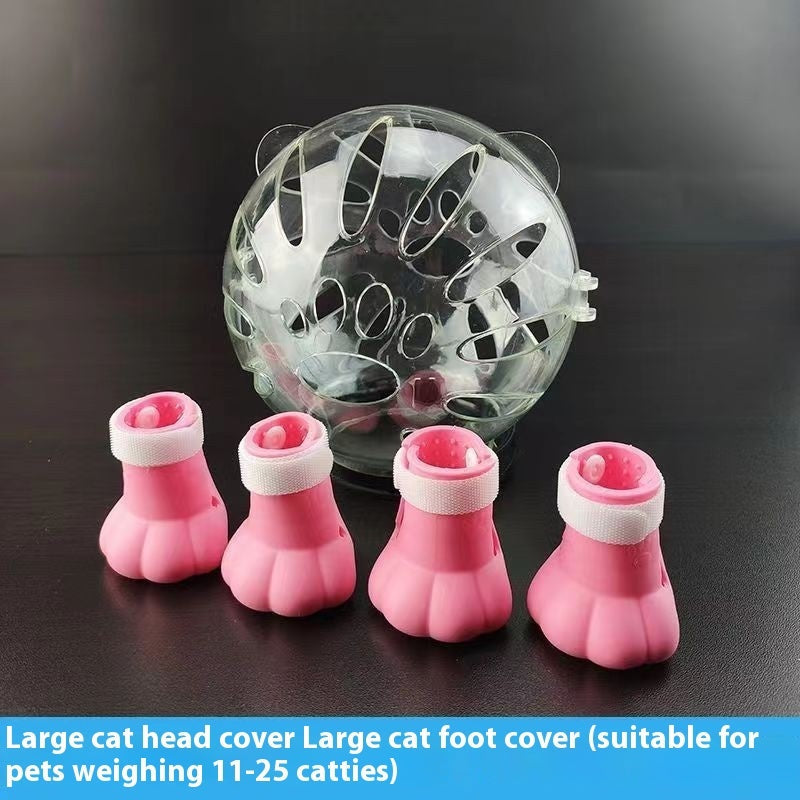 KFX-2740413 Cat Anti-Licking Space Head Cover with Foot Covers for All Seasons