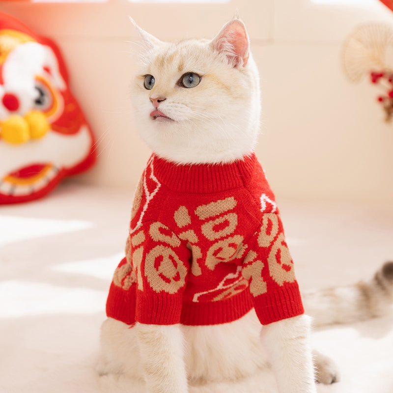 KFX-2779325 Lunar New Year Red "Fu" Luck Pet Sweater for Warmth and Festive Style