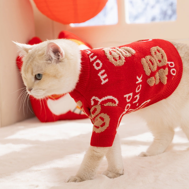 KFX-2779325 Lunar New Year Red "Fu" Luck Pet Sweater for Warmth and Festive Style