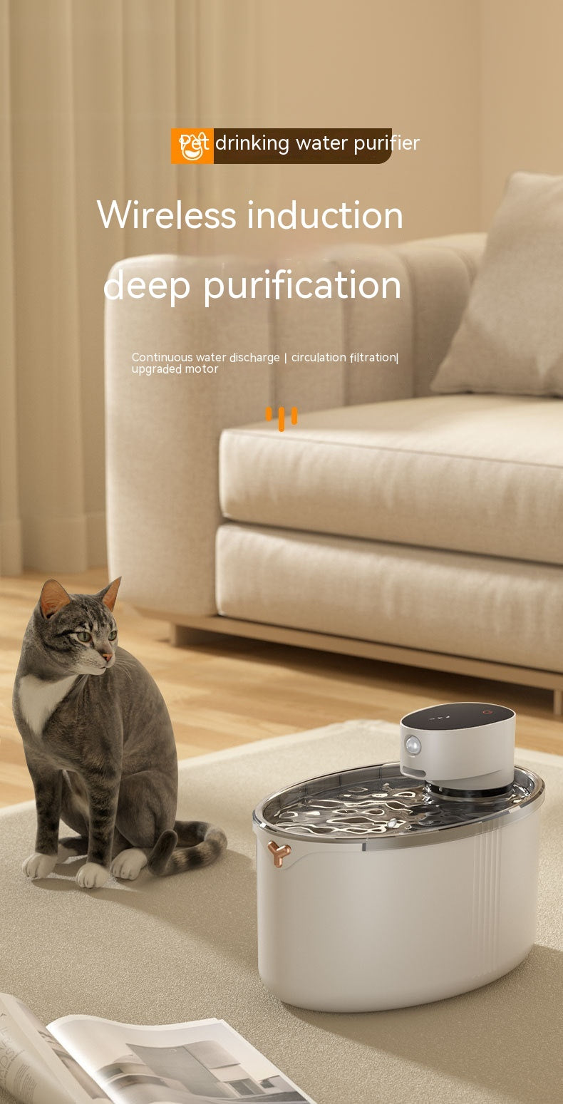 KFX-2834749 Wireless Smart Cat Water Dispenser with 4000mAh Lithium Battery and 2.5L Capacity