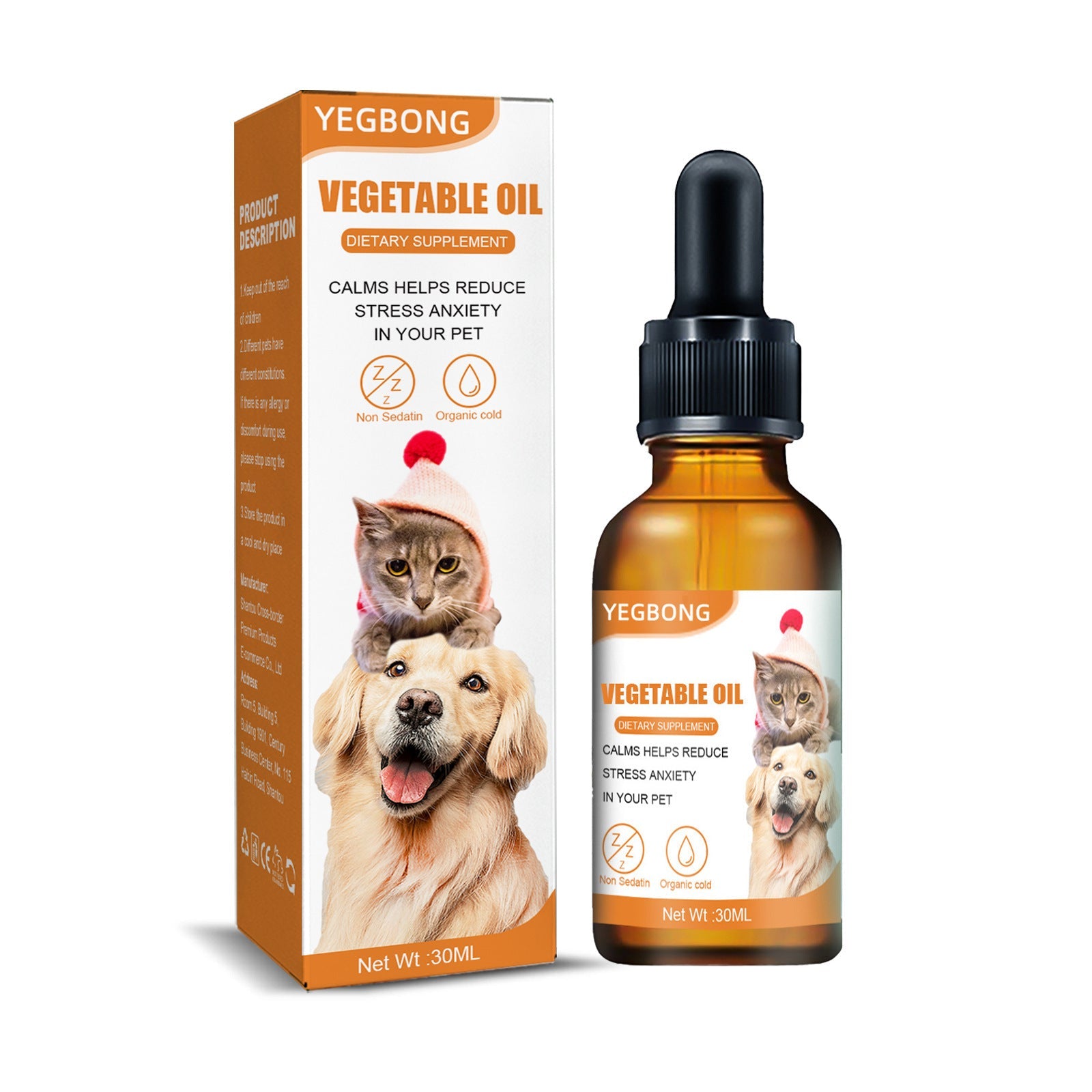KFX-2975165 Cat and Dog Nutritional Supplement for Enhanced Fitness - 30ml Seed Oil