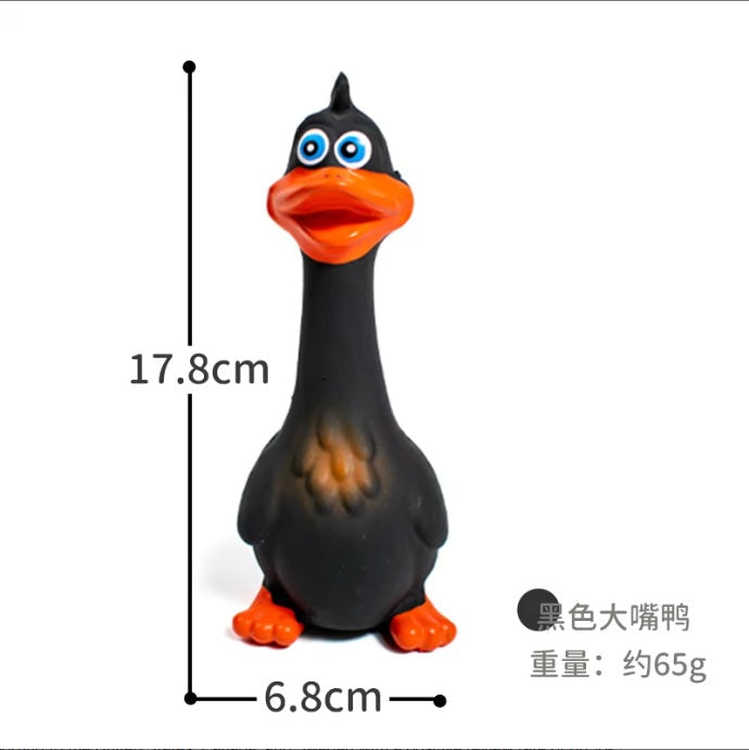 KFX-2991293 Interactive Duck Shaped Latex Dog Chew Toy – Squeaky, Durable, Eco-Friendly, Perfect for Indoor and Outdoor Play
