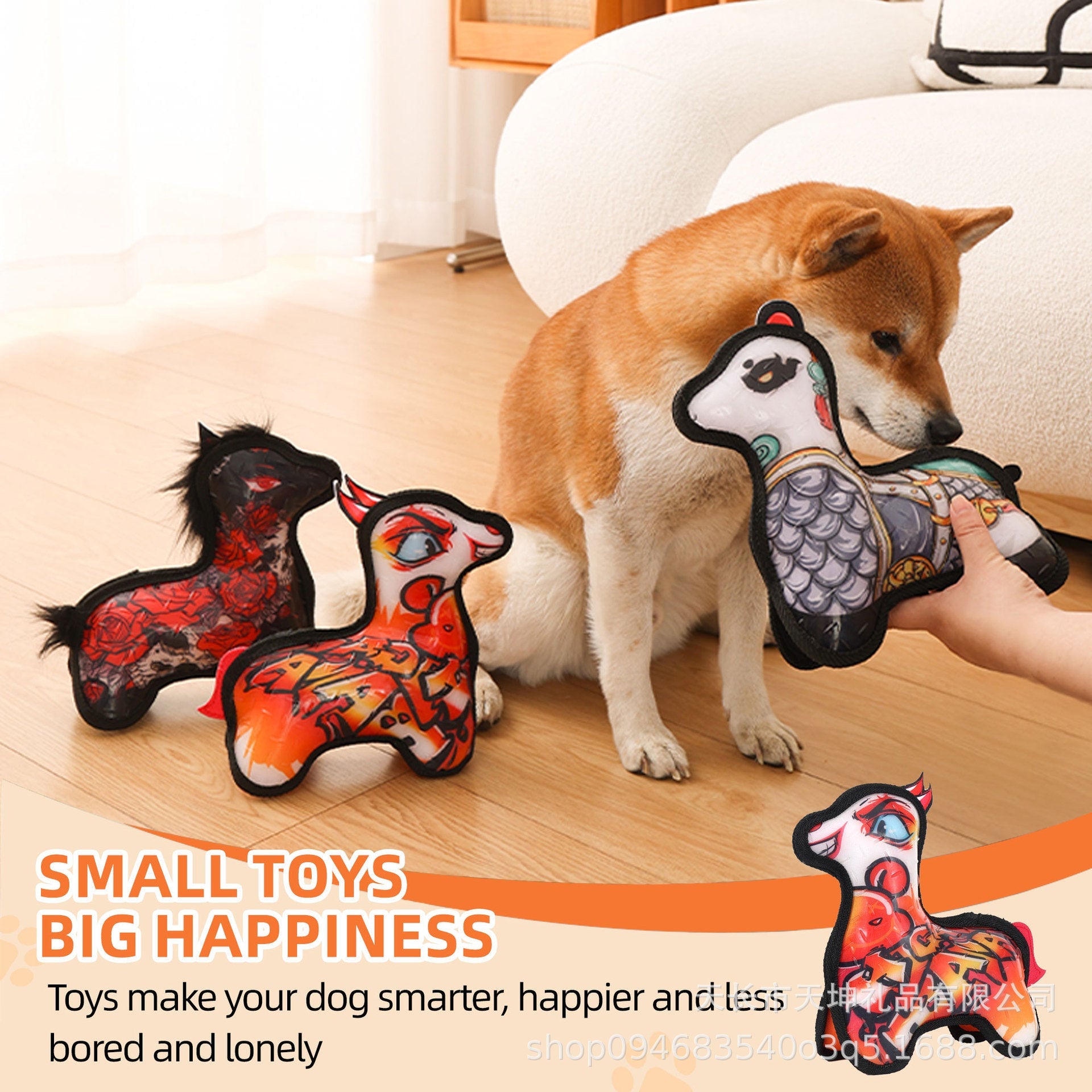 KFX-3045309 Colorful Cat Toy Assorted Animal Designs - PVC Fabric, 21 x 24 cm