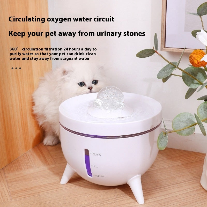 KFX-3048509 Crystal Ball Pet Water Dispenser with Automatic Circulation, 1800ml Capacity