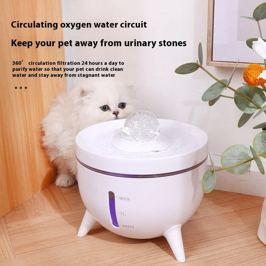 KFX-3048509 Crystal Ball Pet Water Dispenser with Automatic Circulation, 1800ml Capacity