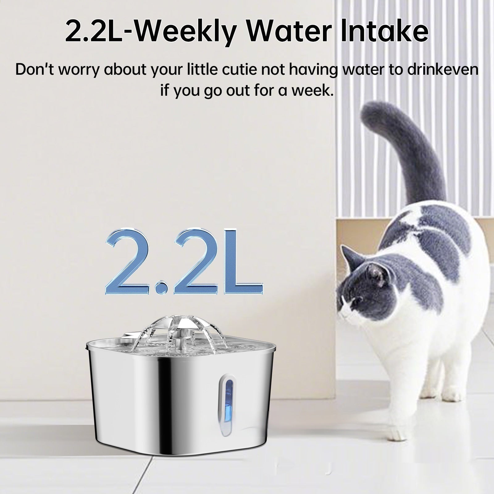KFX-3081277 Stainless Steel 2.2L Pet Water Fountain for Dogs and Cats with Flower Head Design