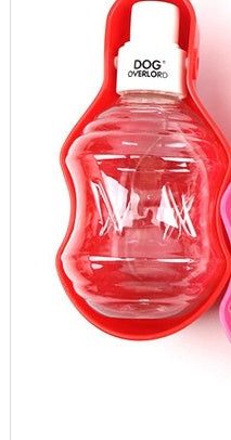 KFX-3114045 Portable Dog Water Bottle for Outdoor Travel - Plastic with Metal Buckle, 5 Color Options
