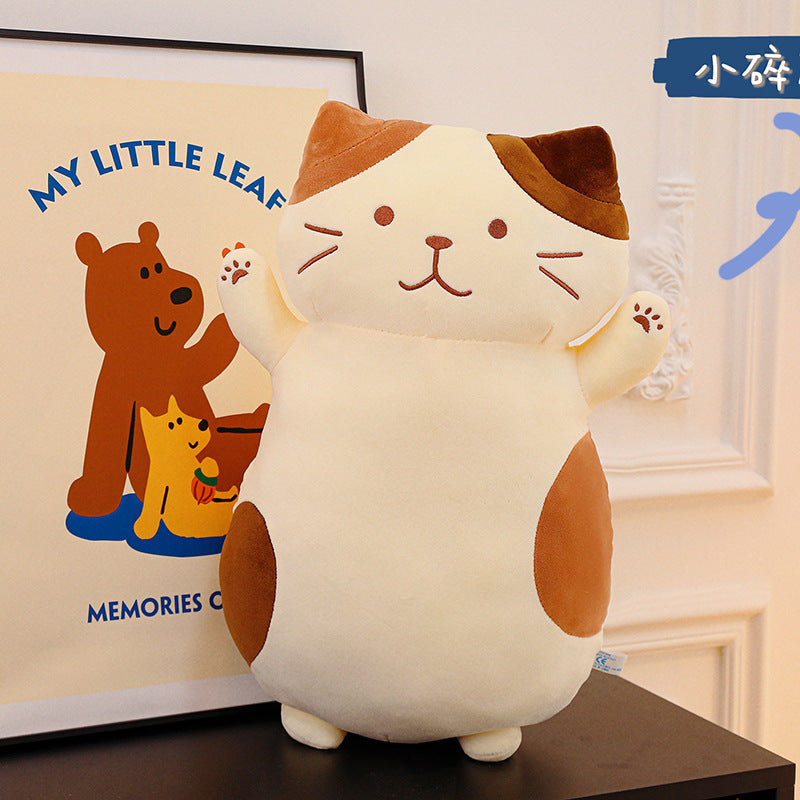 KFX-3188925 Cute Cheese Cat Plush Toy Doll - Large Velvet Sleeping Pillow for Youth