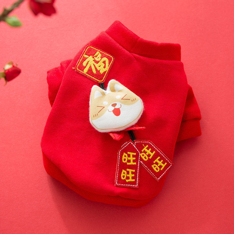KFX-3203133 Spring Lion Dance Hoodie for Dogs, Soft Shredded Milk Fabric, Universal Fit