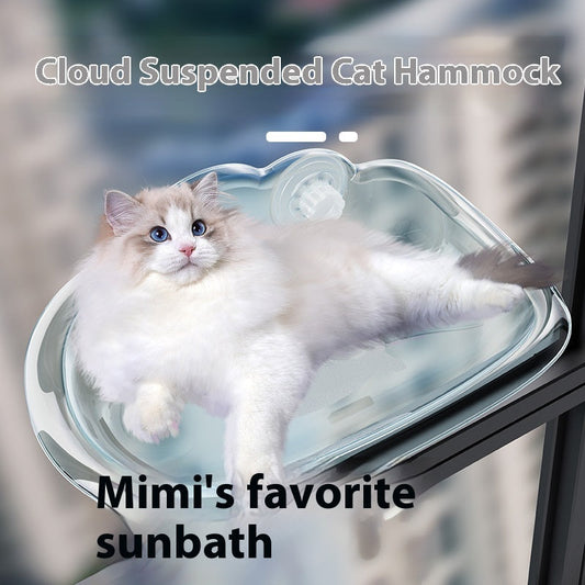 KFX-3208125 Detachable Wall-Mounted Cat Hammock with Strong Suction Cups - Transparent Design
