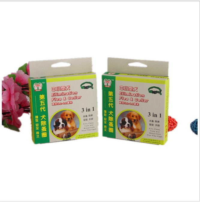 KFX-3220029 Adjustable Dog Collar Ring - Available in Two Sizes: Small/Medium (5.2-9.2 cm) and Larger (9.2-14.2 cm)