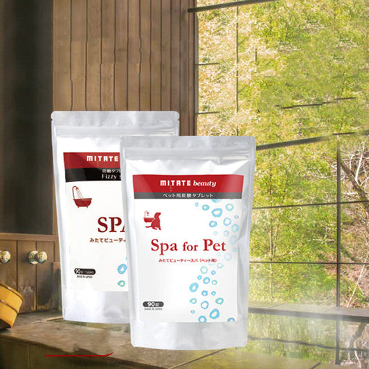 KFX-3273917 Pet Spa Carbonated Tablets for Dogs and Cats - Fur Repair, Cleaning, and Mite Control