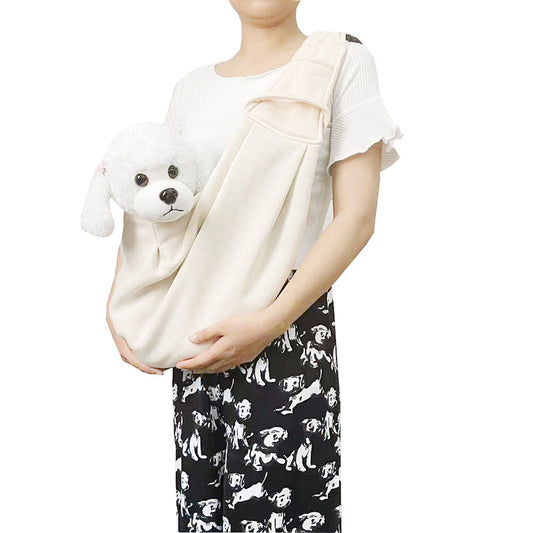 KFX-3301309 Adjustable Shoulder Strap Pet Carrier Bag for Dogs - Soft Polyester, Multiple Color Options