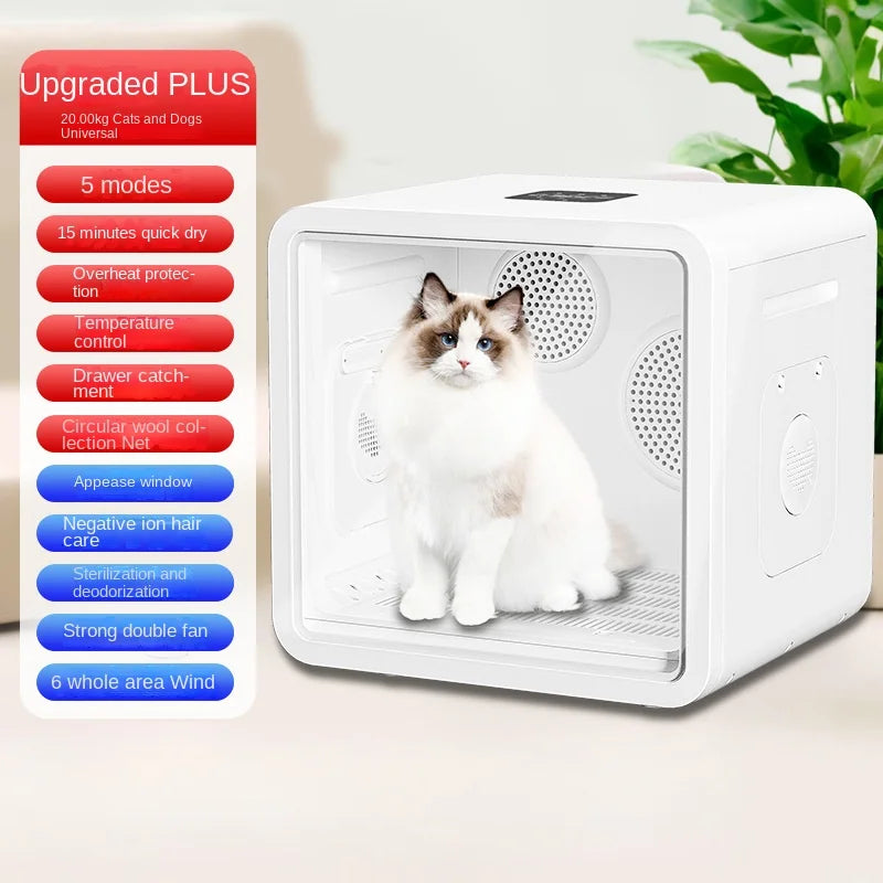 KFX-333523 Automatic Pet Dryer Box with 82L Capacity for Dogs and Cats - Eco-Friendly & Multi-Functional Hair Blowing Machine