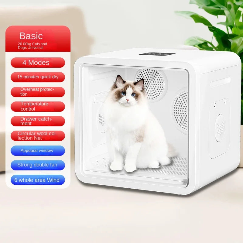 KFX-333523 Automatic Pet Dryer Box with 82L Capacity for Dogs and Cats - Eco-Friendly & Multi-Functional Hair Blowing Machine