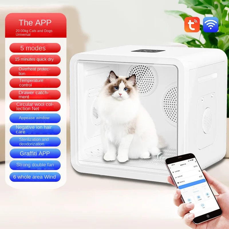 KFX-333523 Automatic Pet Dryer Box with 82L Capacity for Dogs and Cats - Eco-Friendly & Multi-Functional Hair Blowing Machine