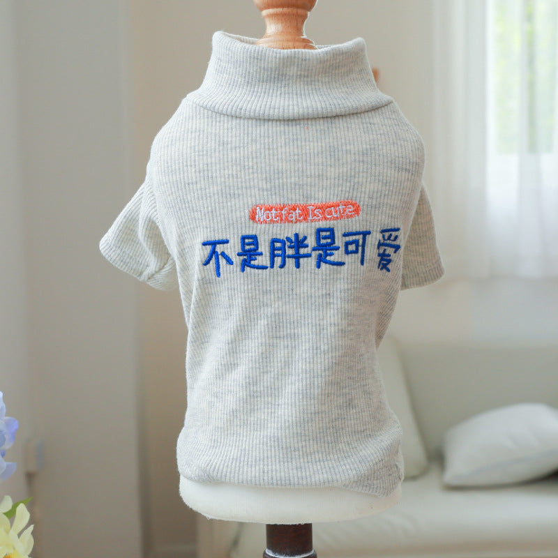 KFX-3353661 Cozy Fall and Winter Dog Clothing - Cute Tops and Undershirts in Various Colors and Styles