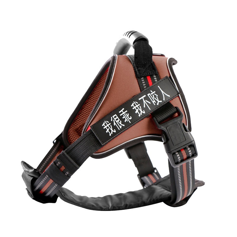KFX-3358141 Adjustable Chest Strap Vest for Medium to Large Dogs - Sky Blue, Dark Blue, Red, Brown