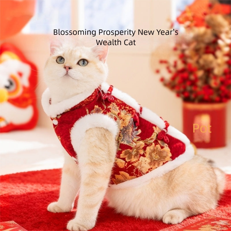 KFX-3434685 Traditional Chinese Knot Pet Vest with Faux Fur Trim for Lunar New Year Celebrations