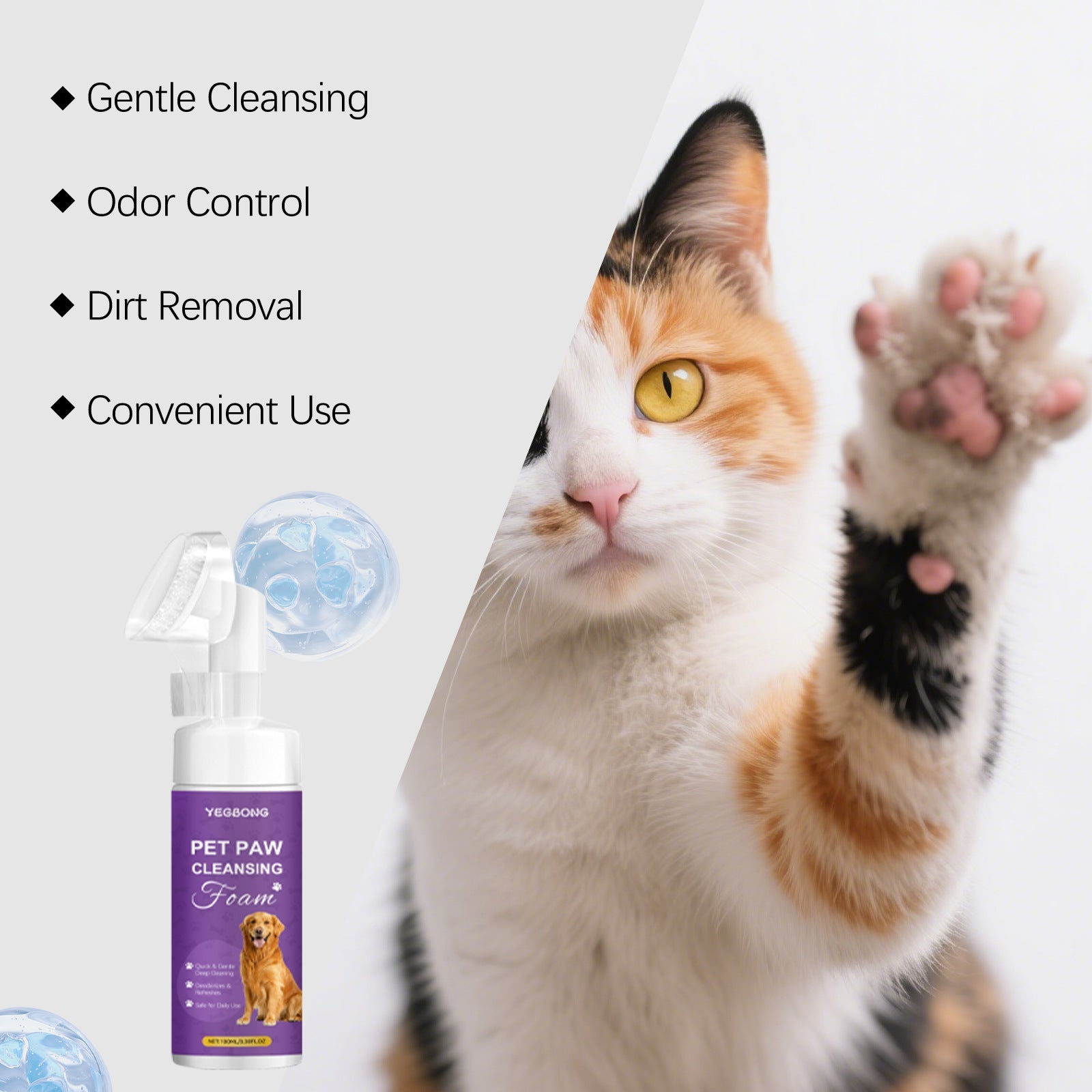 KFX-3437757 Pet Paw Cleansing Foam with Strawberry Extract for Gentle Cleaning
