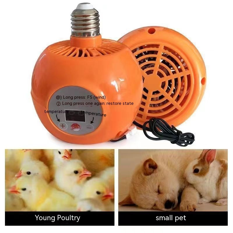 KFX-3535677 150W Intelligent Temperature Control Farm Warmer Bulb for Turtles and Lizards, 25C to 32C Regulation