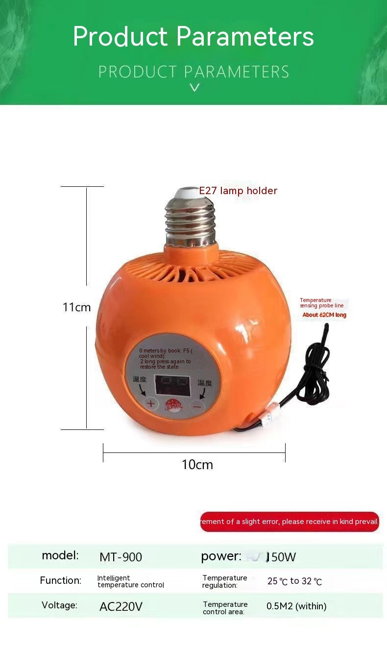 KFX-3535677 150W Intelligent Temperature Control Farm Warmer Bulb for Turtles and Lizards, 25C to 32C Regulation