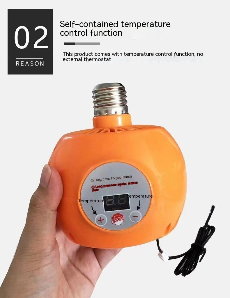 KFX-3535677 150W Intelligent Temperature Control Farm Warmer Bulb for Turtles and Lizards, 25C to 32C Regulation