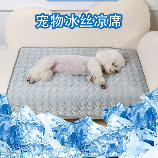 KFX-3538237 Cooling Cushion for Dogs and Cats - Ice Silk Pad in Multiple Colors and Sizes
