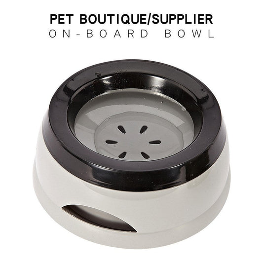 KFX-3601213 Non-Spill Pet Feeder Bowl for Dogs and Cats - Portable, Floating Water Drinking Device, 750ML Capacity, Available in Multiple Colors