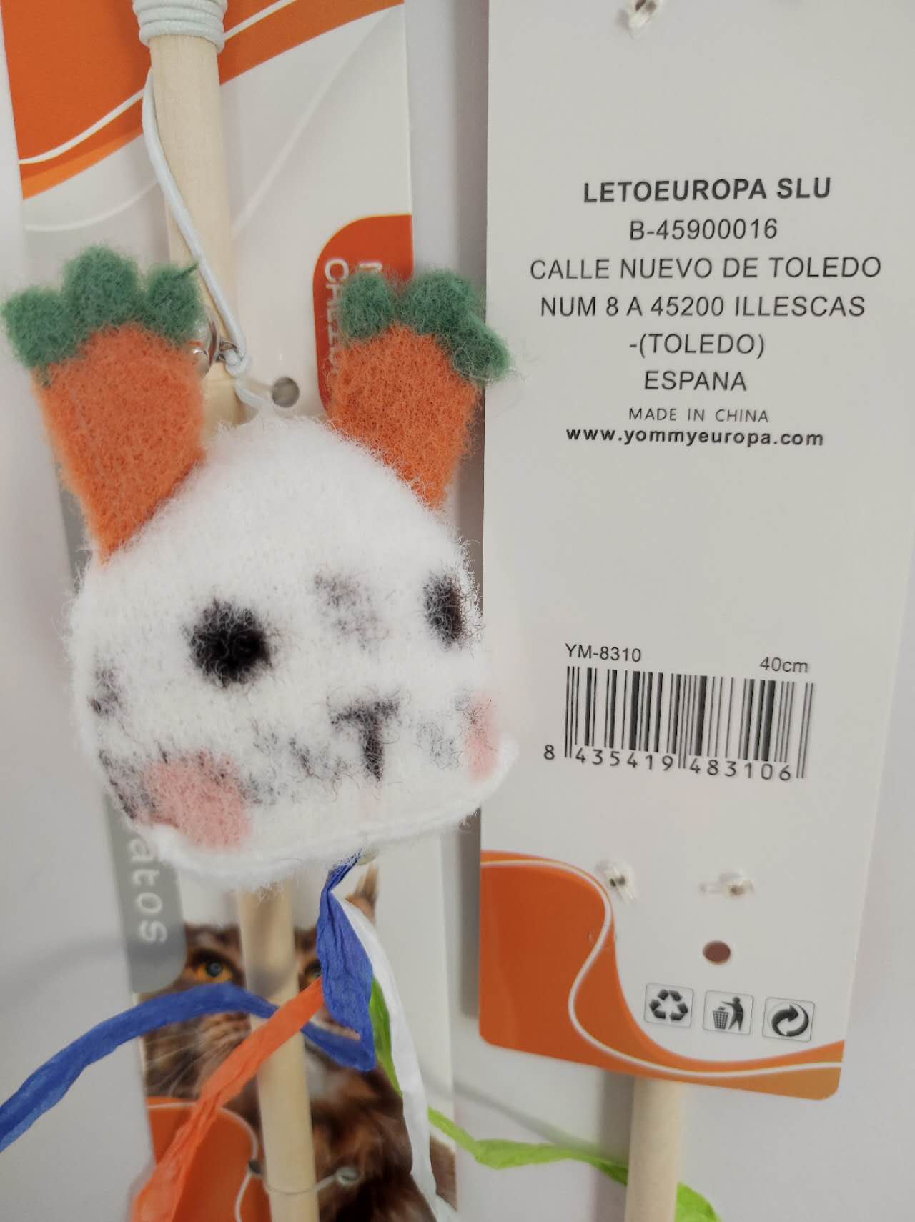 KFX-3604541 Sable Fawn Cat Toy for Playful Felines - Soft and Engaging Design