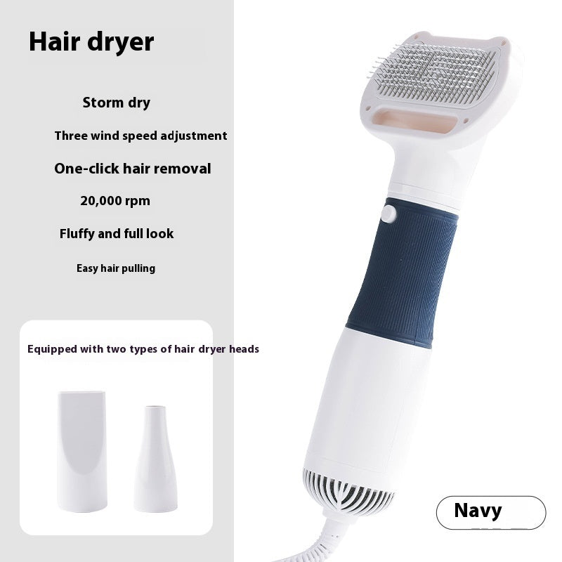 KFX-3616701 3-in-1 Pet Hair Blower and Comb - 600W, Durable ABS, 2-Meter Cord, Ideal for Dogs