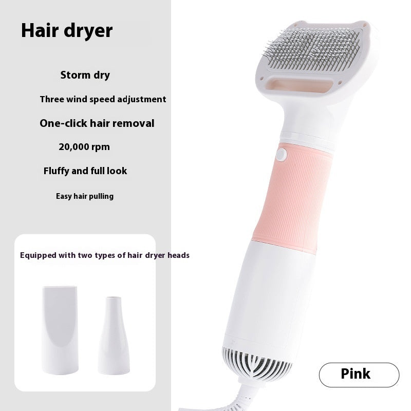 KFX-3616701 3-in-1 Pet Hair Blower and Comb - 600W, Durable ABS, 2-Meter Cord, Ideal for Dogs
